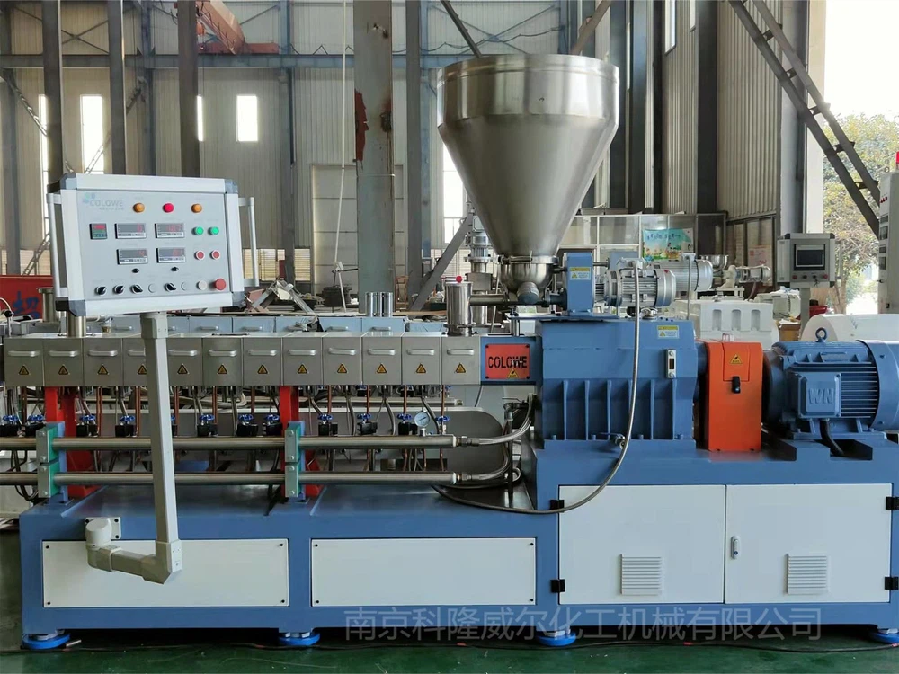 twin screw extruder twin screw extruder